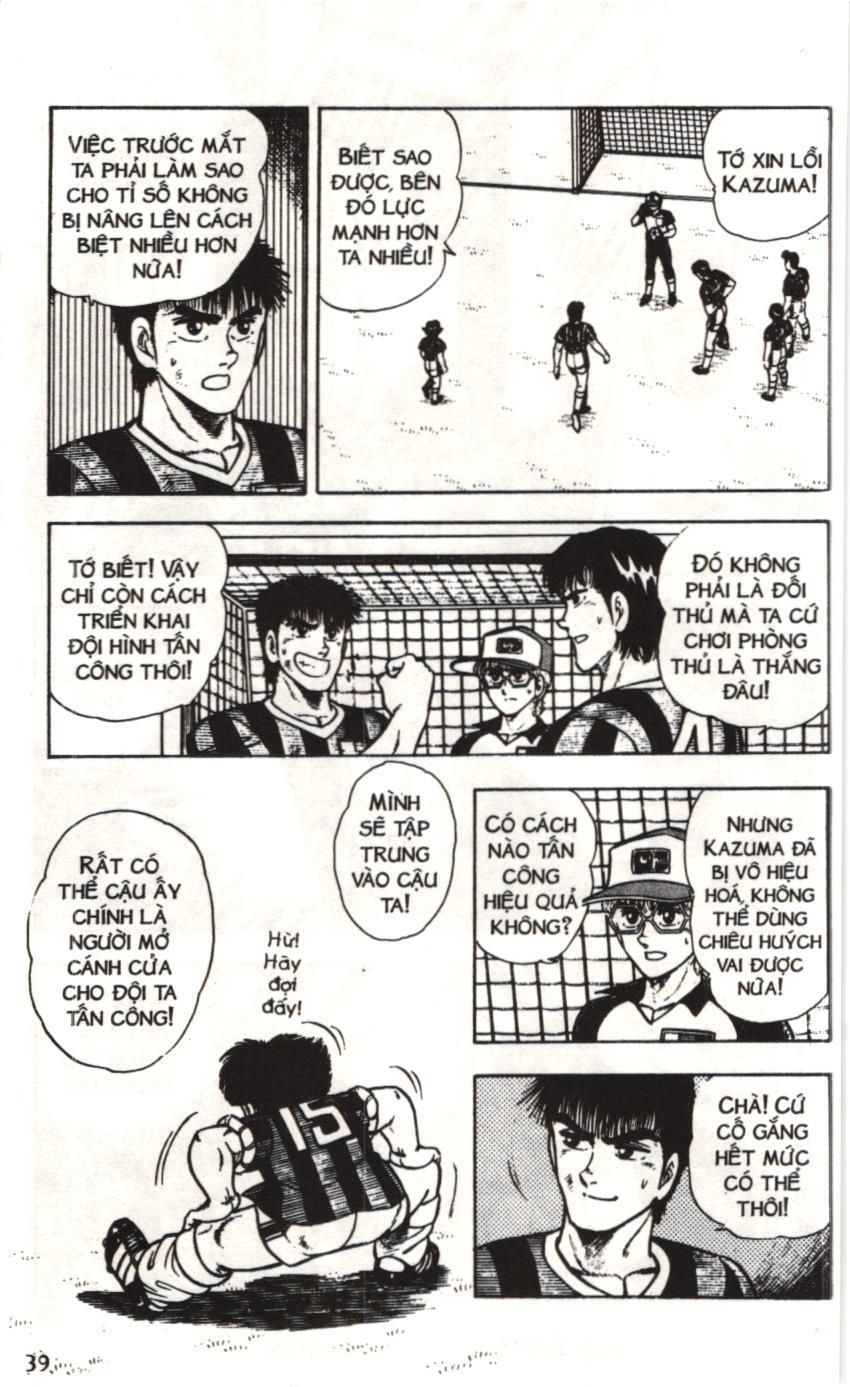 Itto - Cơn lốc sân cỏ (NXB Kim Đồng) Chapter 44 - Trang 33