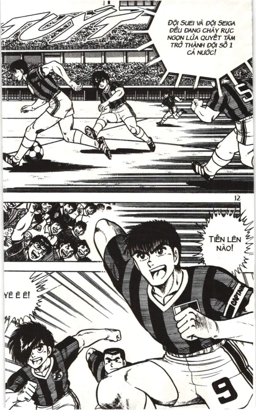 Itto - Cơn lốc sân cỏ (NXB Kim Đồng) Chapter 44 - Trang 6