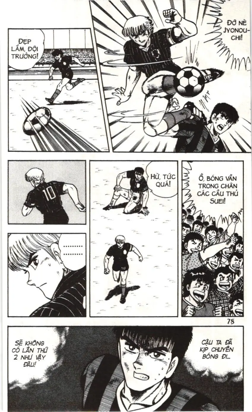 Itto - Cơn lốc sân cỏ (NXB Kim Đồng) Chapter 45 - Trang 11