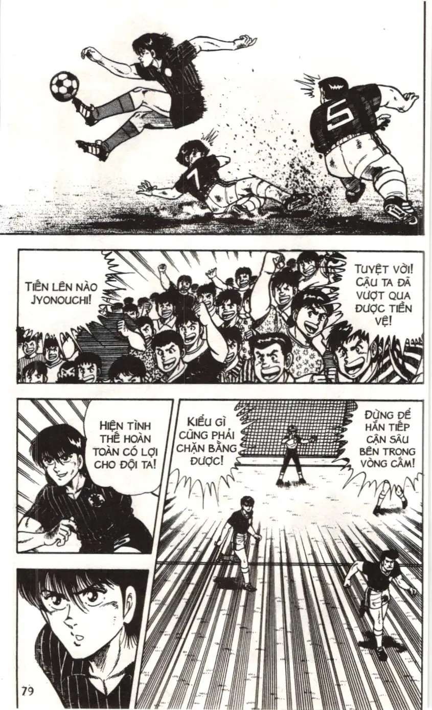 Itto - Cơn lốc sân cỏ (NXB Kim Đồng) Chapter 45 - Trang 12