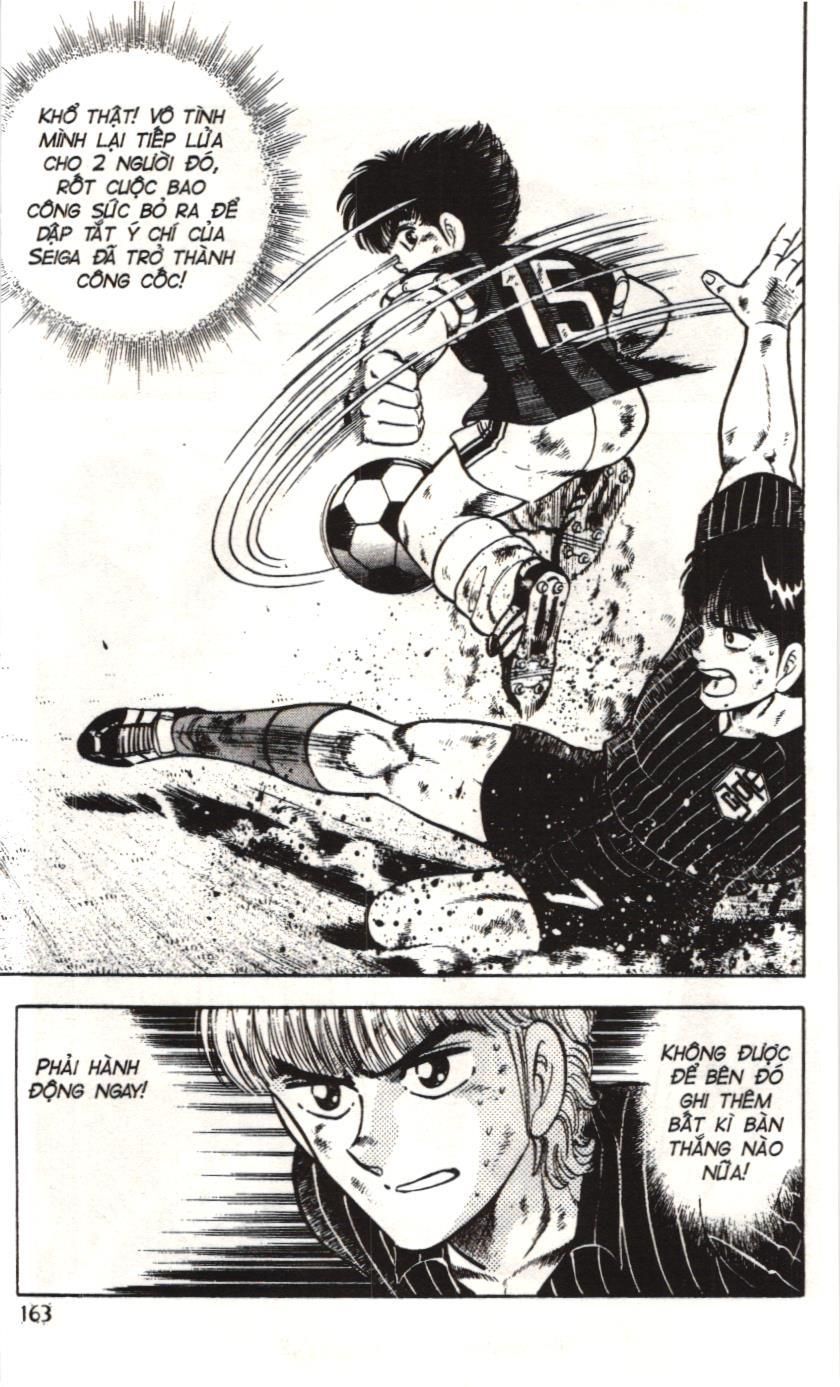 Itto - Cơn lốc sân cỏ (NXB Kim Đồng) Chapter 46 - Trang 32