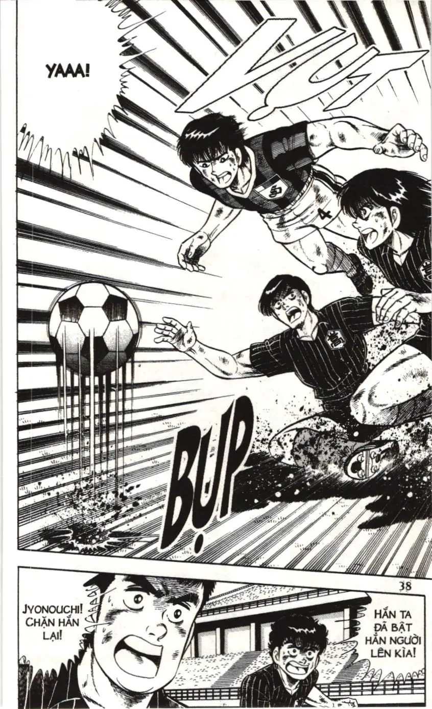 Itto - Cơn lốc sân cỏ (NXB Kim Đồng) Chapter 47 - Trang 32