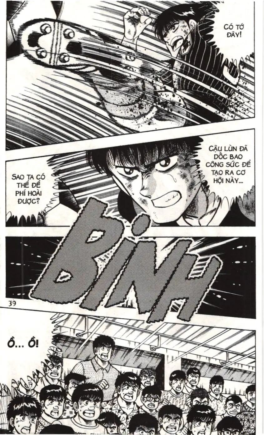 Itto - Cơn lốc sân cỏ (NXB Kim Đồng) Chapter 47 - Trang 33