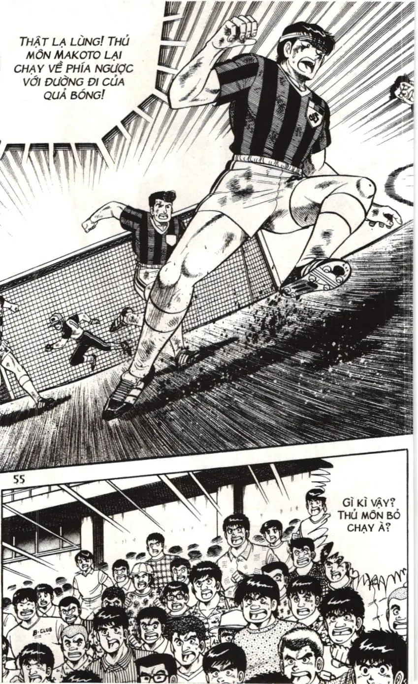 Itto - Cơn lốc sân cỏ (NXB Kim Đồng) Chapter 47 - Trang 49