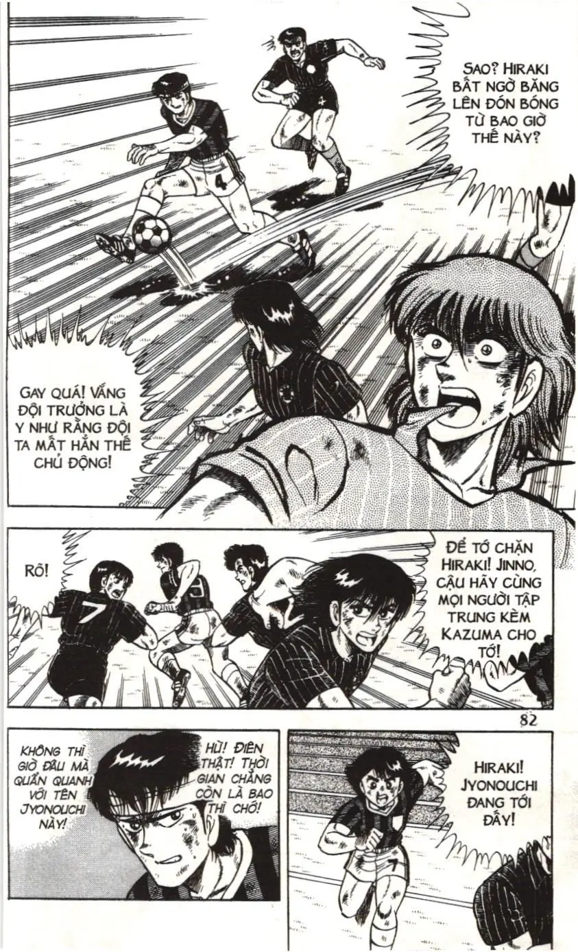 Itto - Cơn lốc sân cỏ (NXB Kim Đồng) Chapter 48 - Trang 13