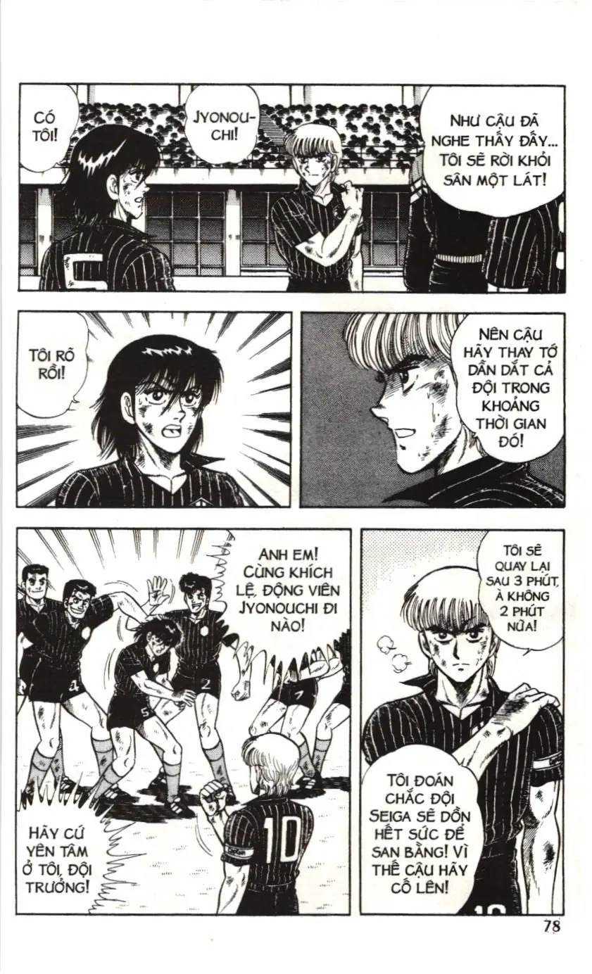 Itto - Cơn lốc sân cỏ (NXB Kim Đồng) Chapter 48 - Trang 9