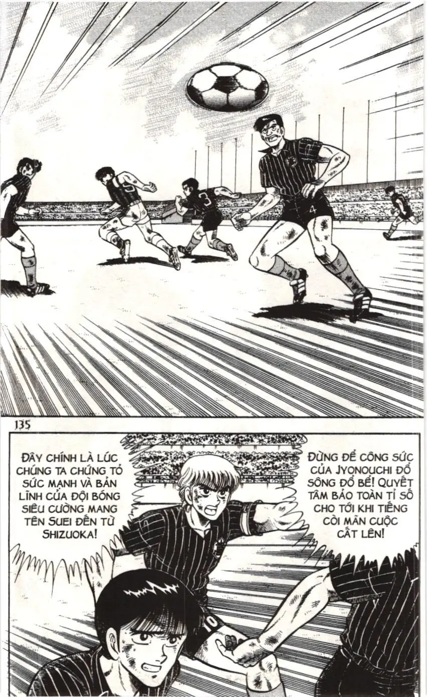 Itto - Cơn lốc sân cỏ (NXB Kim Đồng) Chapter 49 - Trang 3