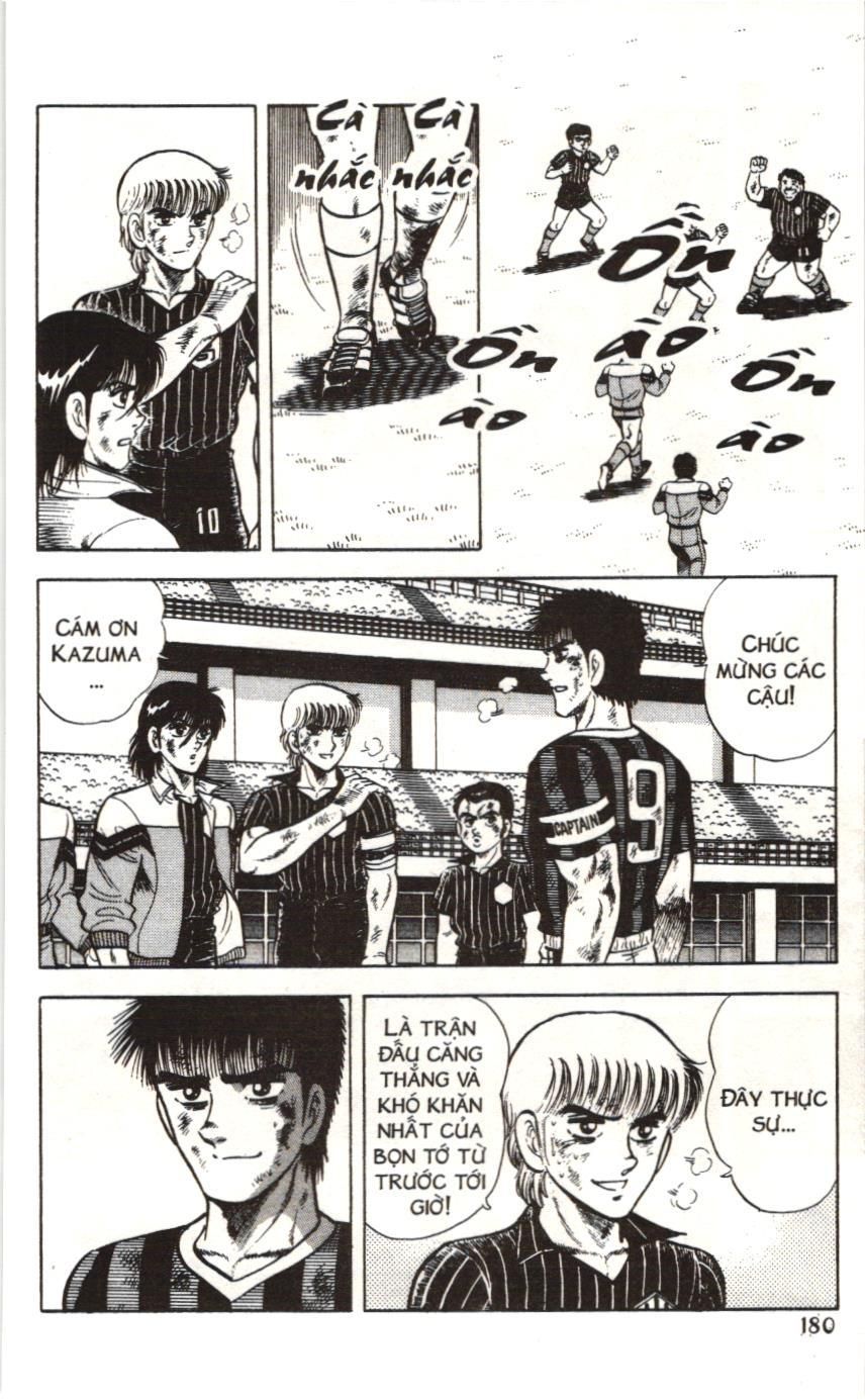 Itto - Cơn lốc sân cỏ (NXB Kim Đồng) Chapter 49 - Trang 49