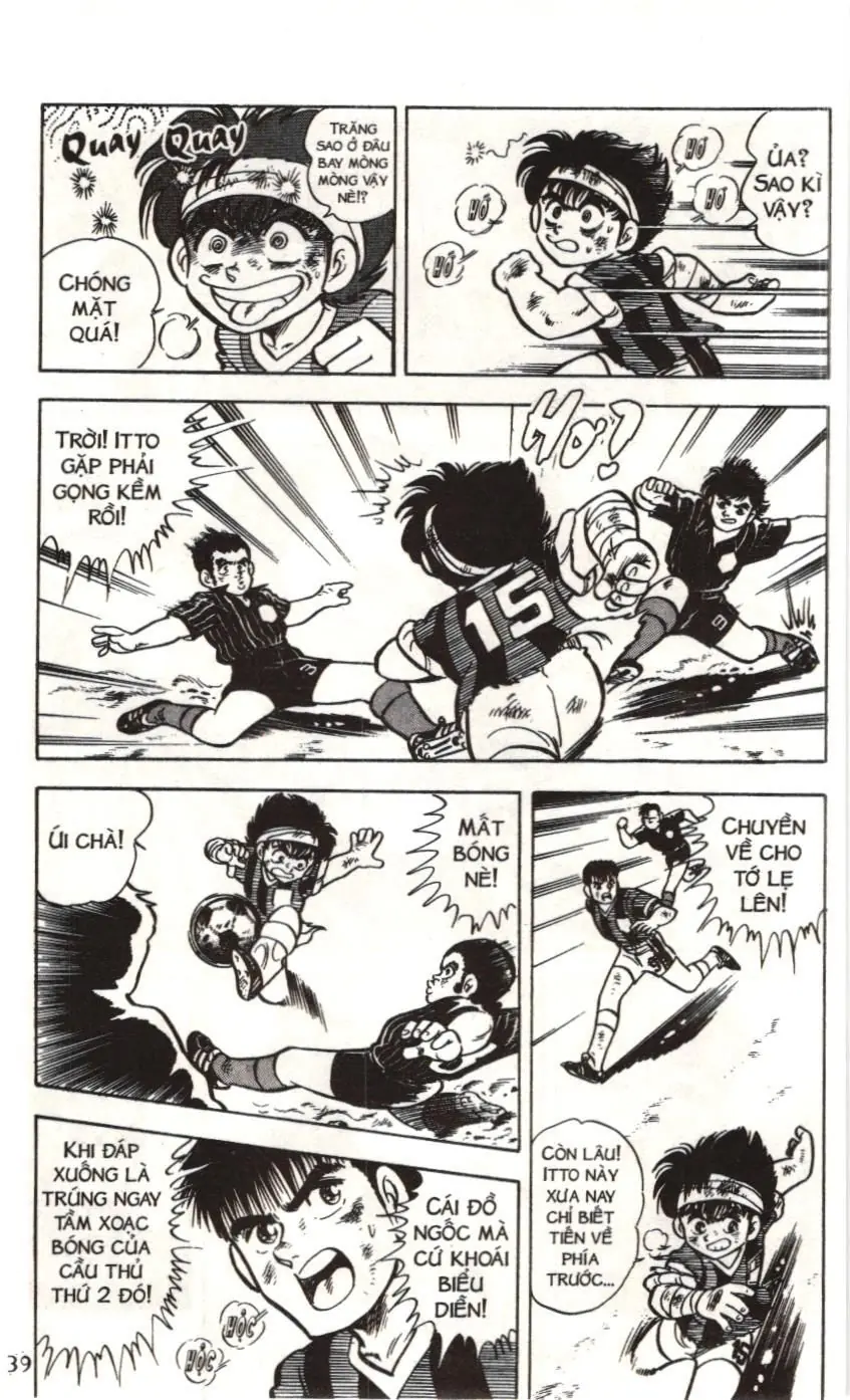 Itto - Cơn lốc sân cỏ (NXB Kim Đồng) Chapter 5 - Trang 33