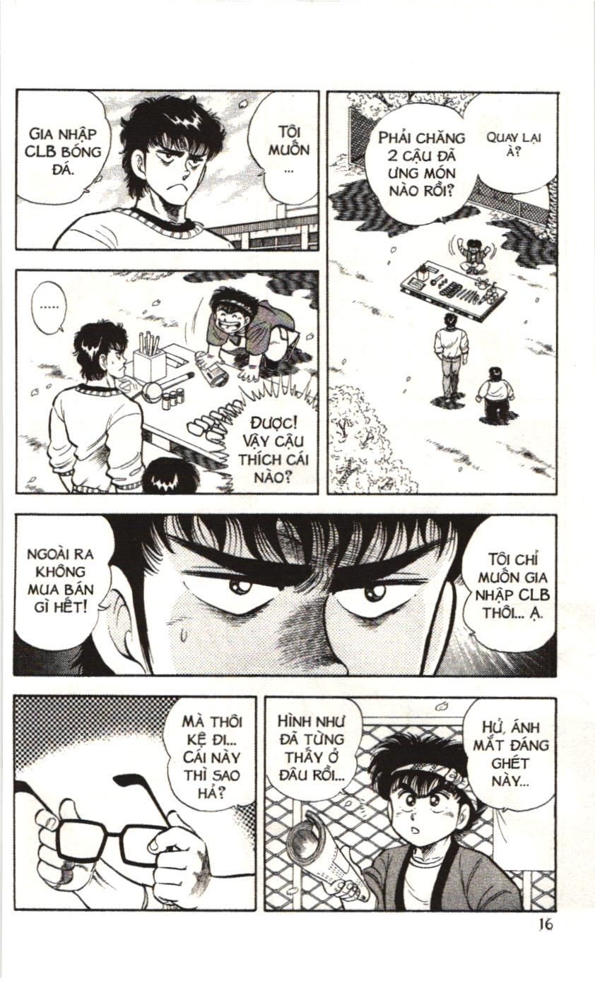 Itto - Cơn lốc sân cỏ (NXB Kim Đồng) Chapter 50 - Trang 12