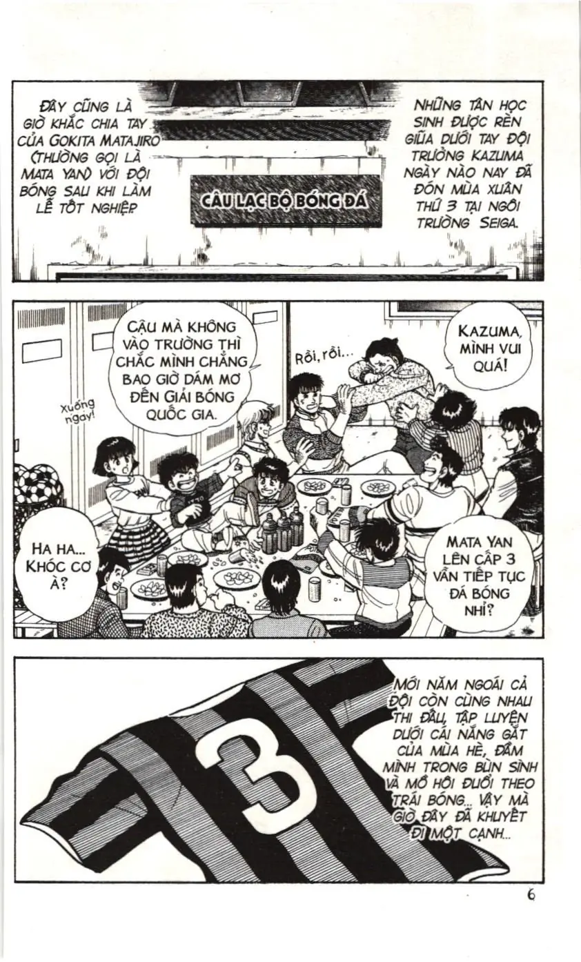 Itto - Cơn lốc sân cỏ (NXB Kim Đồng) Chapter 50 - Trang 2