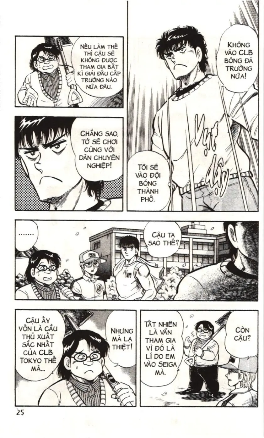 Itto - Cơn lốc sân cỏ (NXB Kim Đồng) Chapter 50 - Trang 21