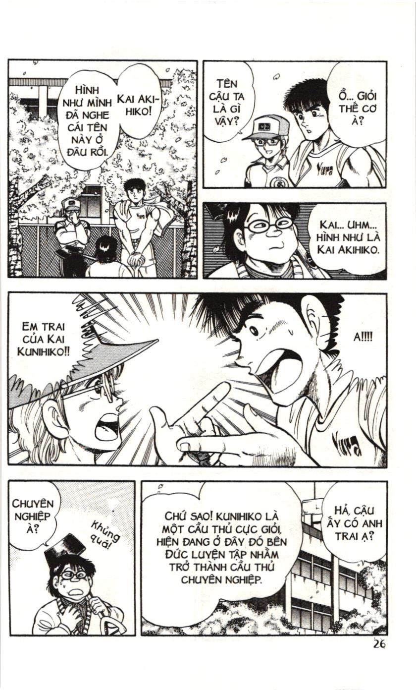 Itto - Cơn lốc sân cỏ (NXB Kim Đồng) Chapter 50 - Trang 22