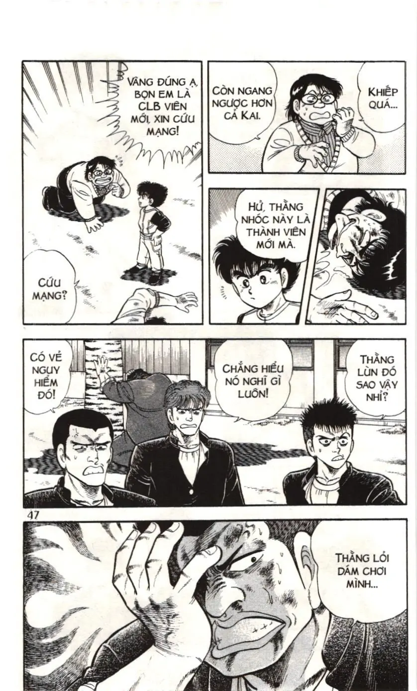 Itto - Cơn lốc sân cỏ (NXB Kim Đồng) Chapter 50 - Trang 43