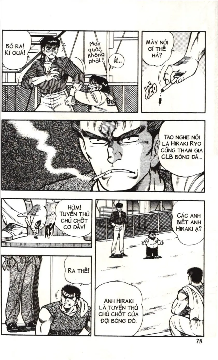 Itto - Cơn lốc sân cỏ (NXB Kim Đồng) Chapter 51 - Trang 11