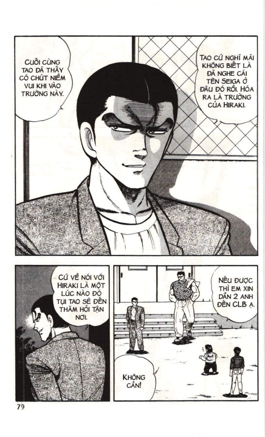 Itto - Cơn lốc sân cỏ (NXB Kim Đồng) Chapter 51 - Trang 12