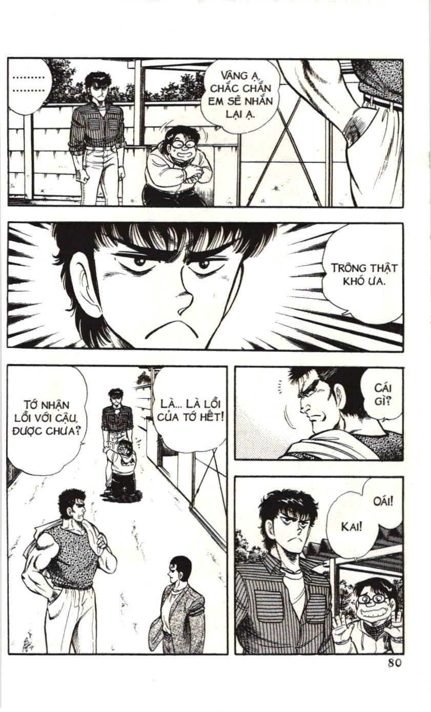 Itto - Cơn lốc sân cỏ (NXB Kim Đồng) Chapter 51 - Trang 13