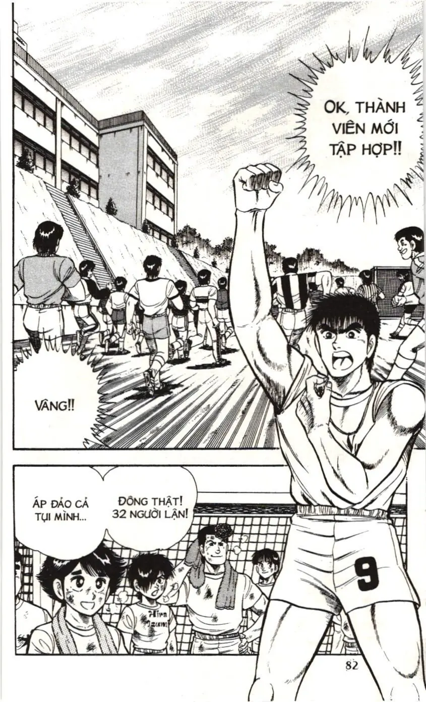 Itto - Cơn lốc sân cỏ (NXB Kim Đồng) Chapter 51 - Trang 15