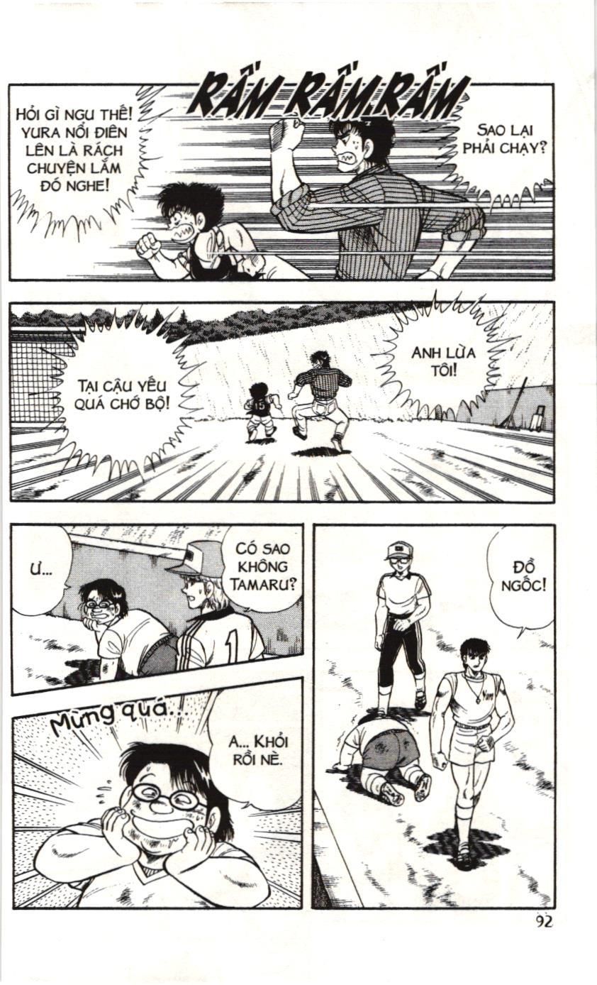 Itto - Cơn lốc sân cỏ (NXB Kim Đồng) Chapter 51 - Trang 25