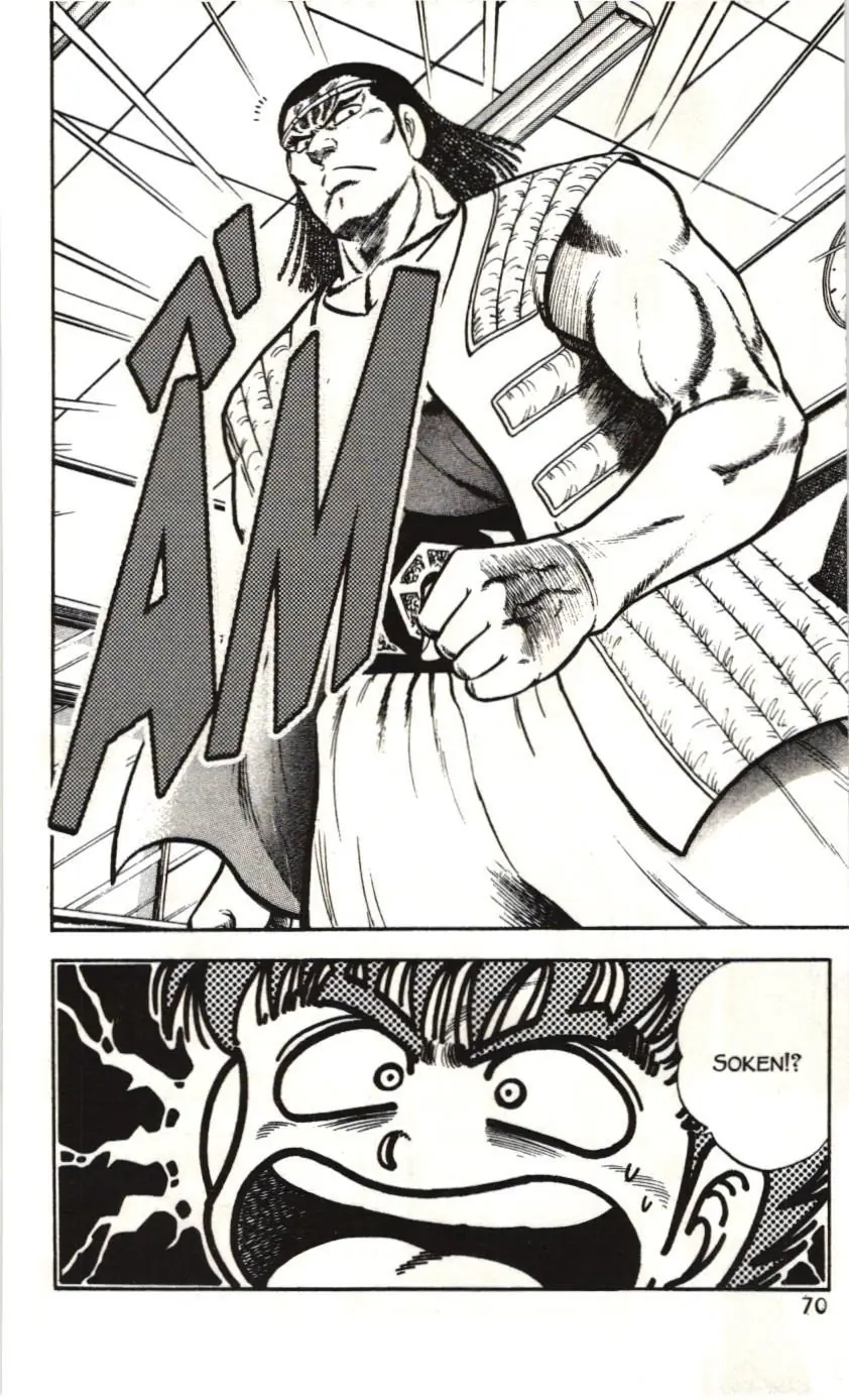 Itto - Cơn lốc sân cỏ (NXB Kim Đồng) Chapter 51 - Trang 3