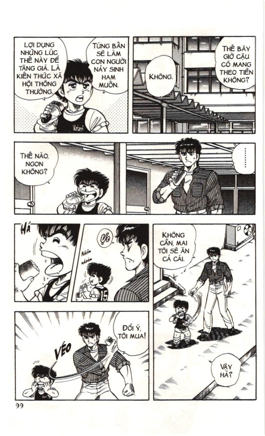 Itto - Cơn lốc sân cỏ (NXB Kim Đồng) Chapter 51 - Trang 32