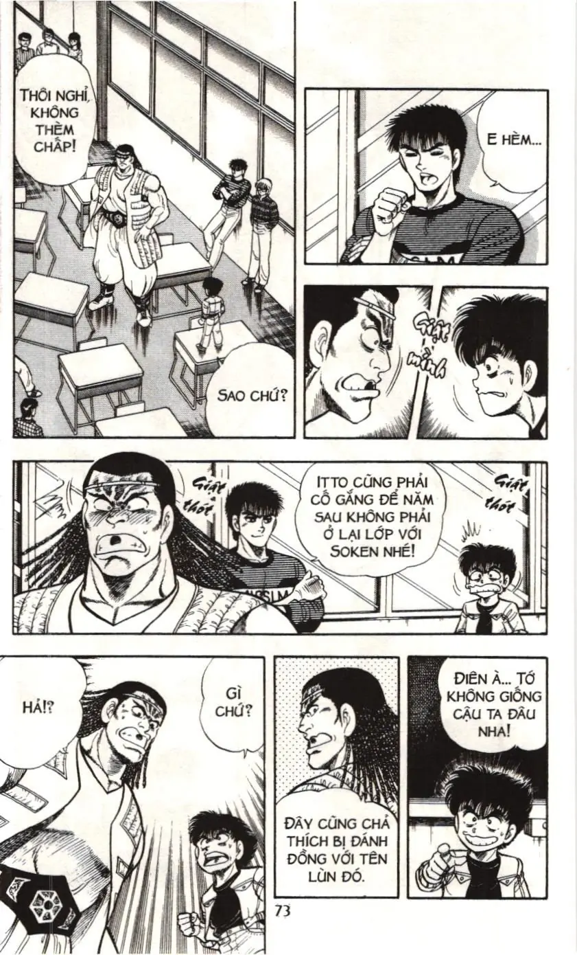 Itto - Cơn lốc sân cỏ (NXB Kim Đồng) Chapter 51 - Trang 6