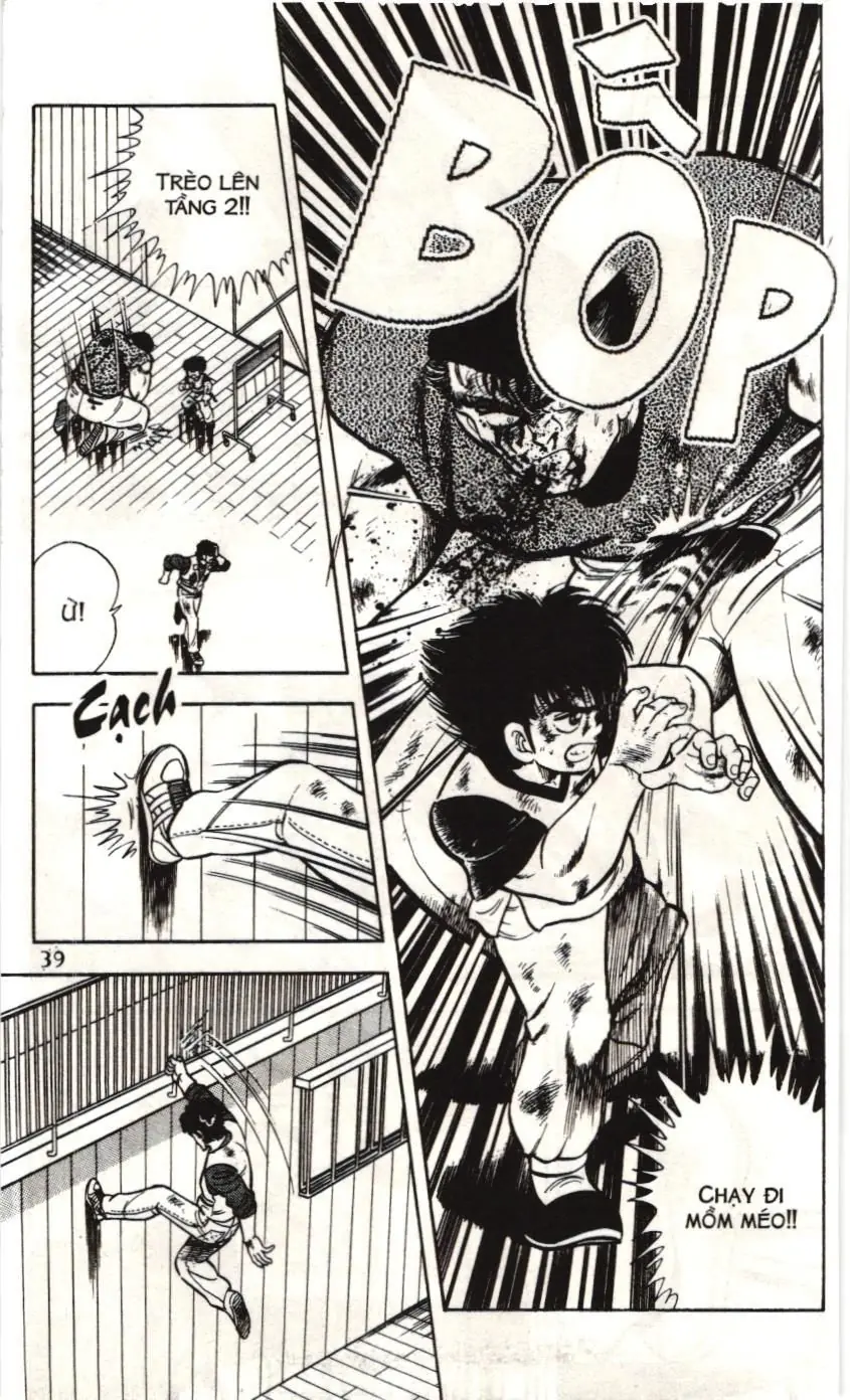 Itto - Cơn lốc sân cỏ (NXB Kim Đồng) Chapter 53 - Trang 33