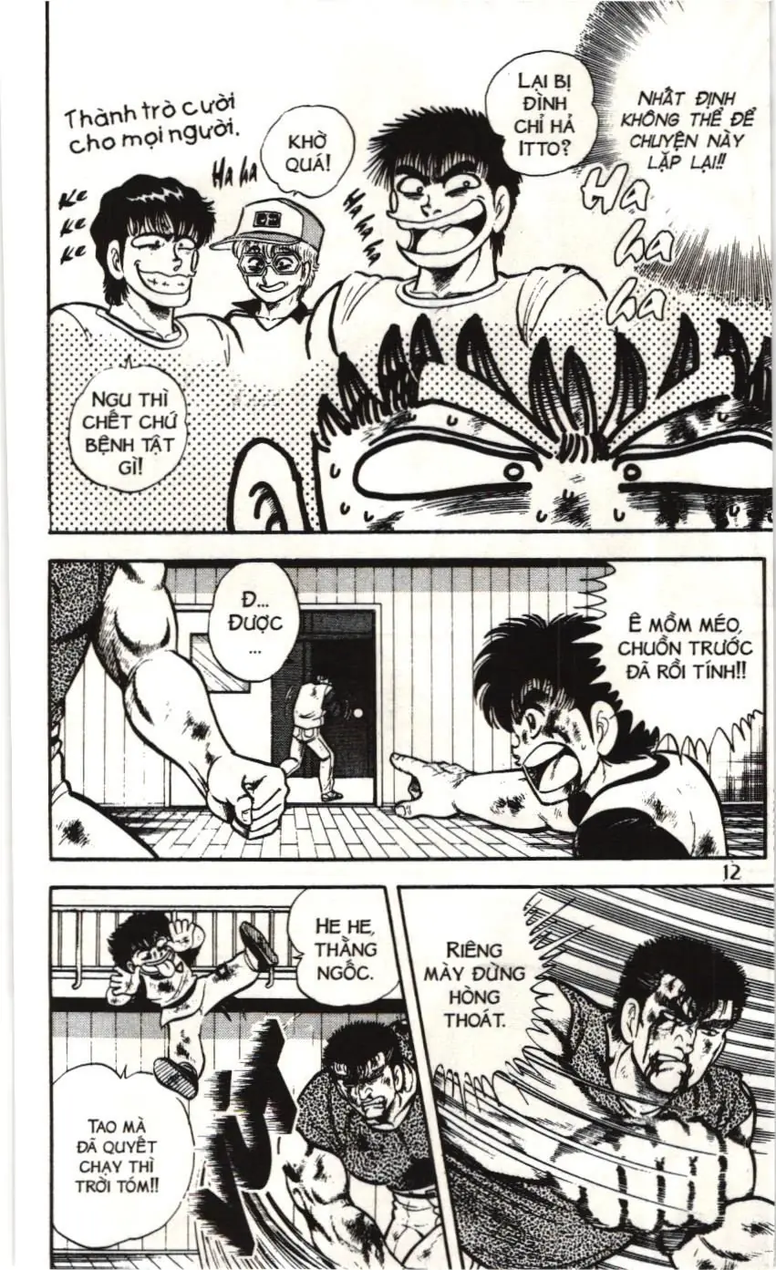 Itto - Cơn lốc sân cỏ (NXB Kim Đồng) Chapter 53 - Trang 6