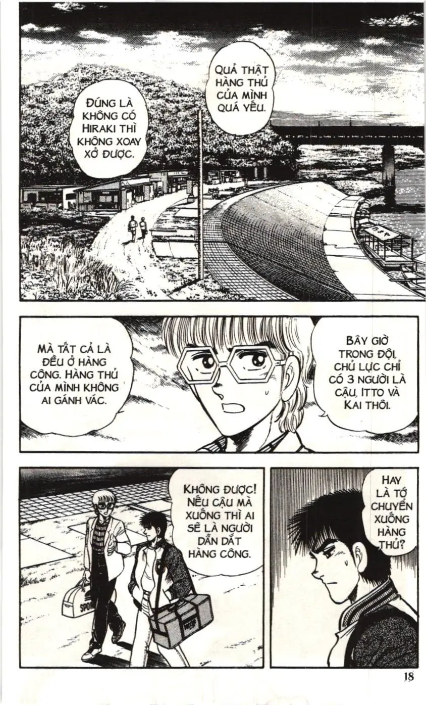 Itto - Cơn lốc sân cỏ (NXB Kim Đồng) Chapter 56 - Trang 15