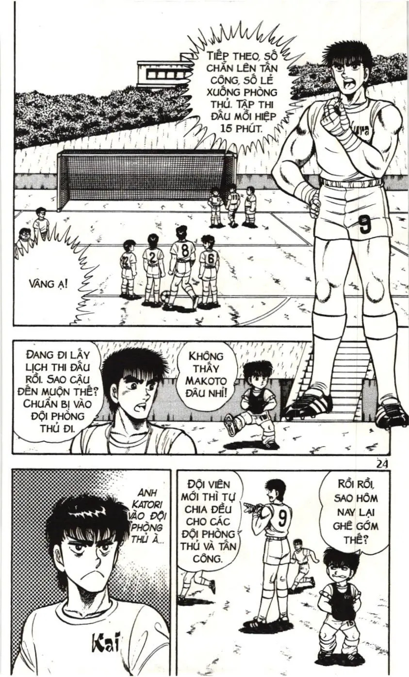 Itto - Cơn lốc sân cỏ (NXB Kim Đồng) Chapter 56 - Trang 21