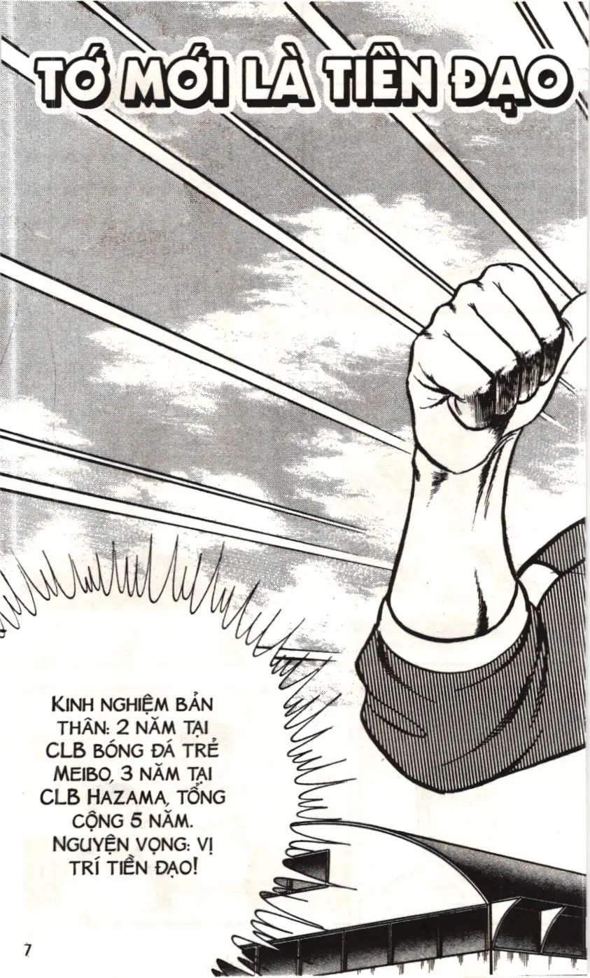 Itto - Cơn lốc sân cỏ (NXB Kim Đồng) Chapter 56 - Trang 3
