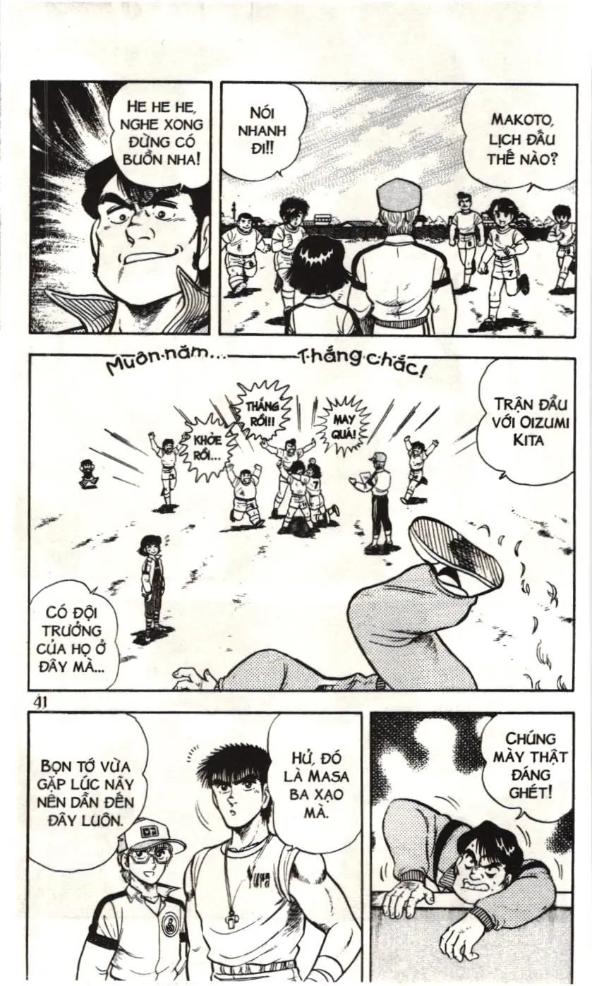 Itto - Cơn lốc sân cỏ (NXB Kim Đồng) Chapter 56 - Trang 38