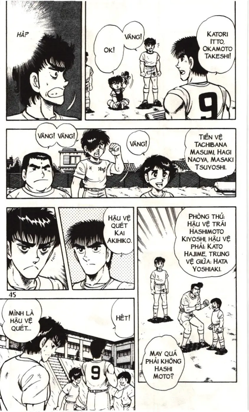 Itto - Cơn lốc sân cỏ (NXB Kim Đồng) Chapter 56 - Trang 42