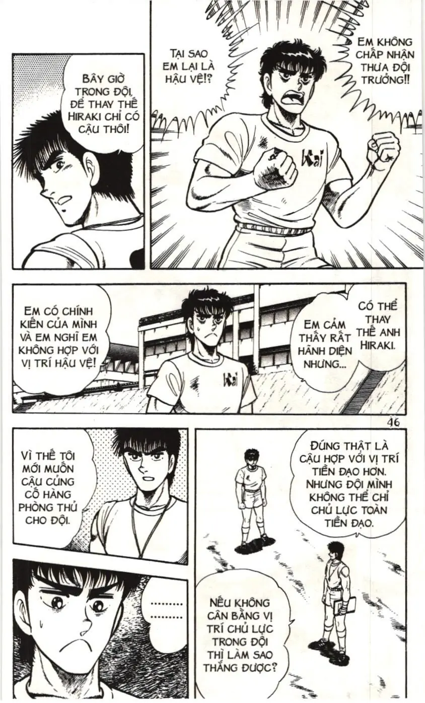 Itto - Cơn lốc sân cỏ (NXB Kim Đồng) Chapter 56 - Trang 43
