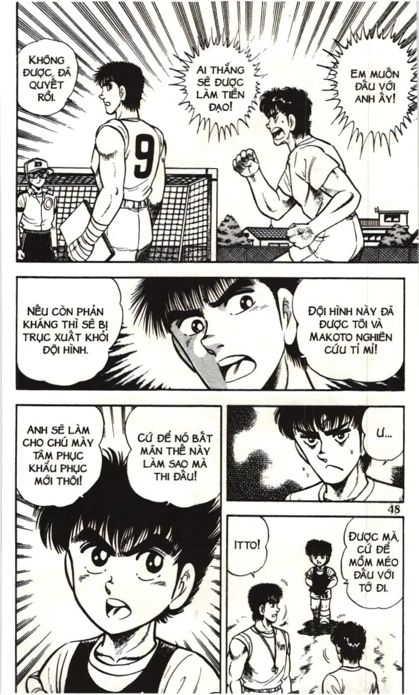 Itto - Cơn lốc sân cỏ (NXB Kim Đồng) Chapter 56 - Trang 45