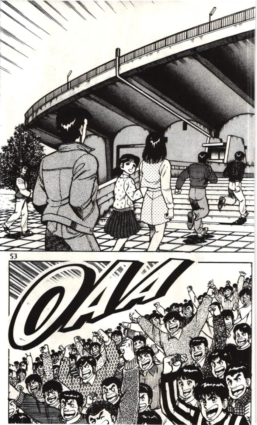 Itto - Cơn lốc sân cỏ (NXB Kim Đồng) Chapter 56 - Trang 49