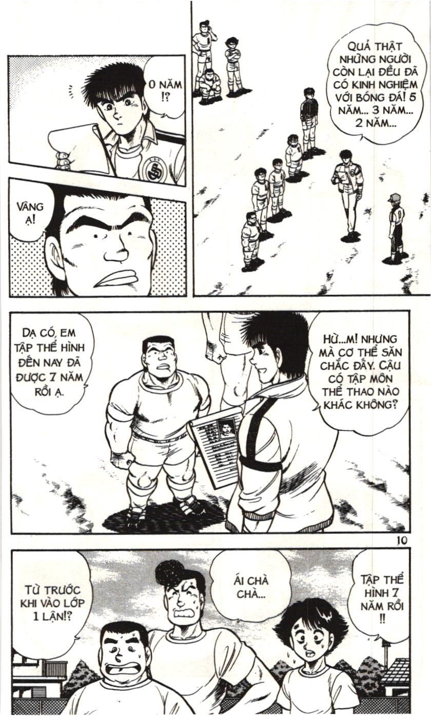 Itto - Cơn lốc sân cỏ (NXB Kim Đồng) Chapter 56 - Trang 7