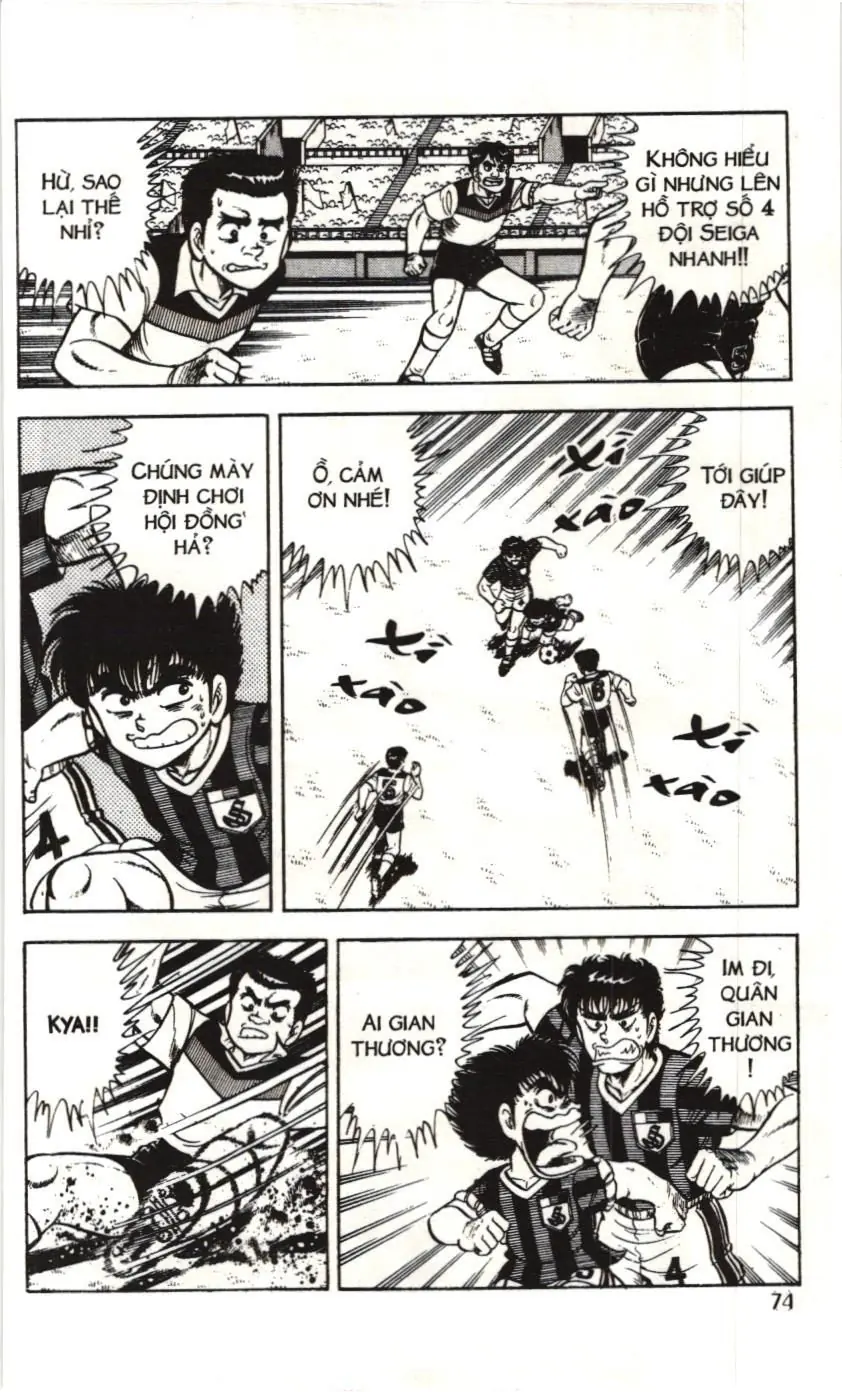 Itto - Cơn lốc sân cỏ (NXB Kim Đồng) Chapter 57 - Trang 16