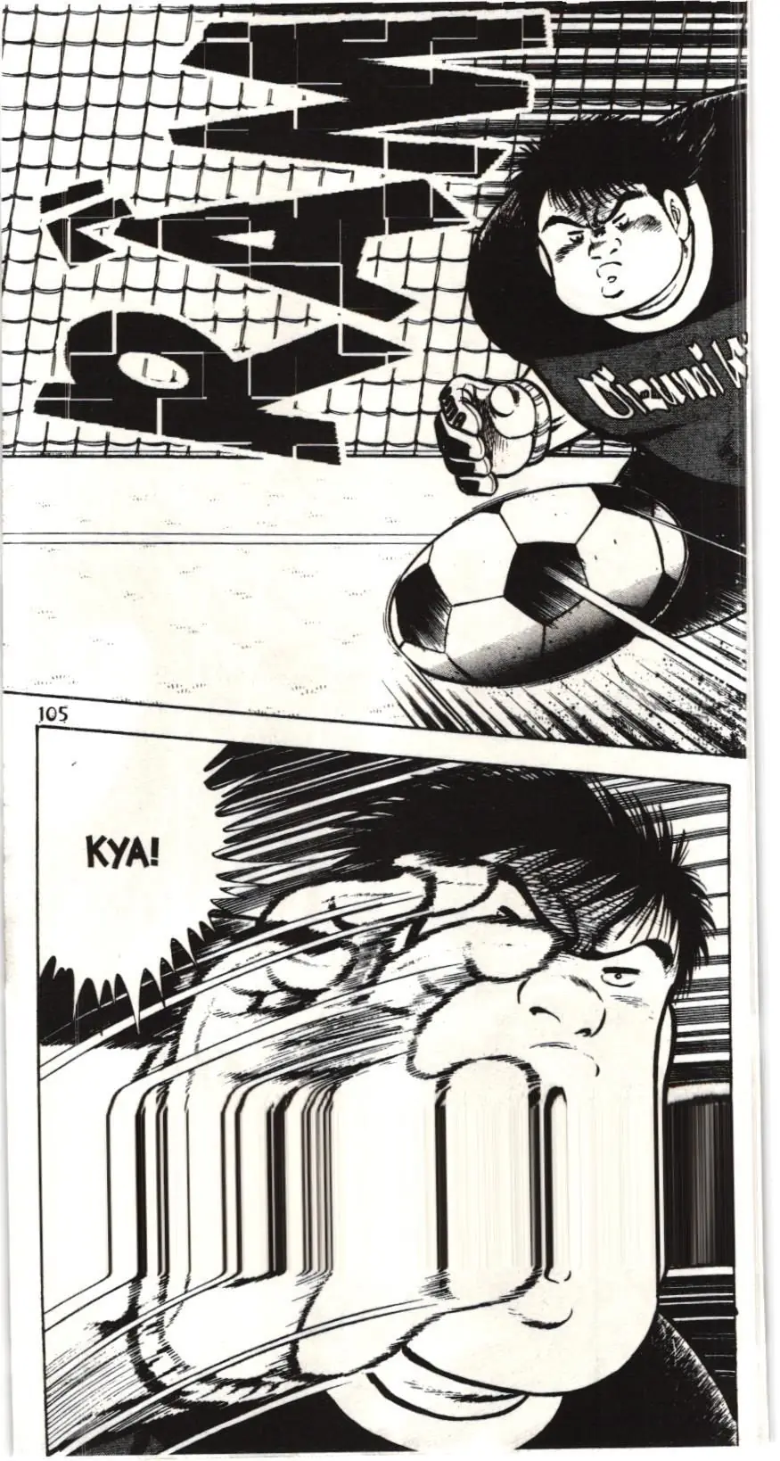 Itto - Cơn lốc sân cỏ (NXB Kim Đồng) Chapter 57 - Trang 47