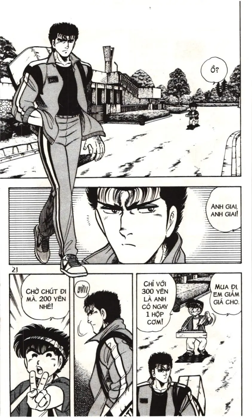 Itto - Cơn lốc sân cỏ (NXB Kim Đồng) Chapter 59 - Trang 16