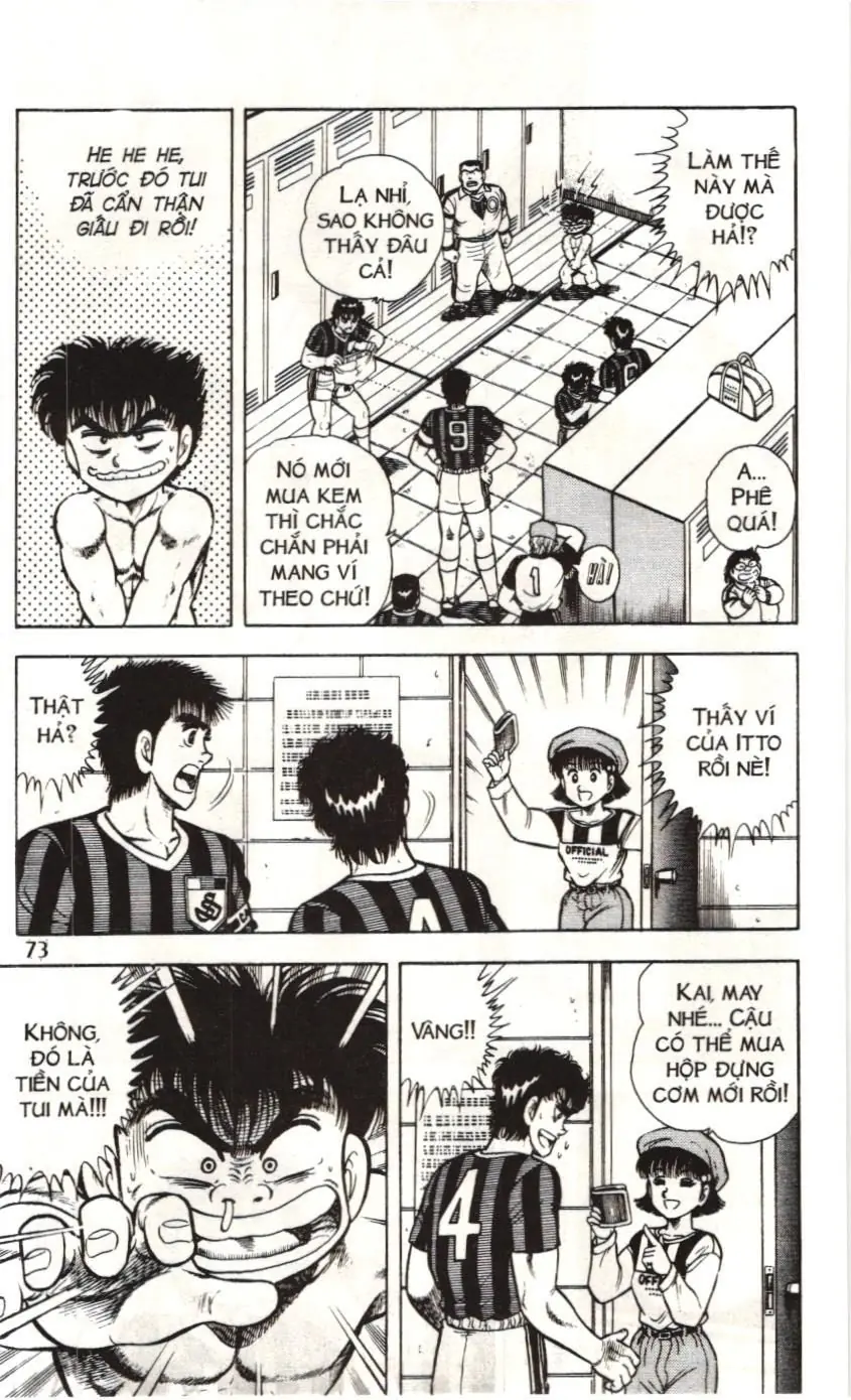 Itto - Cơn lốc sân cỏ (NXB Kim Đồng) Chapter 60 - Trang 4