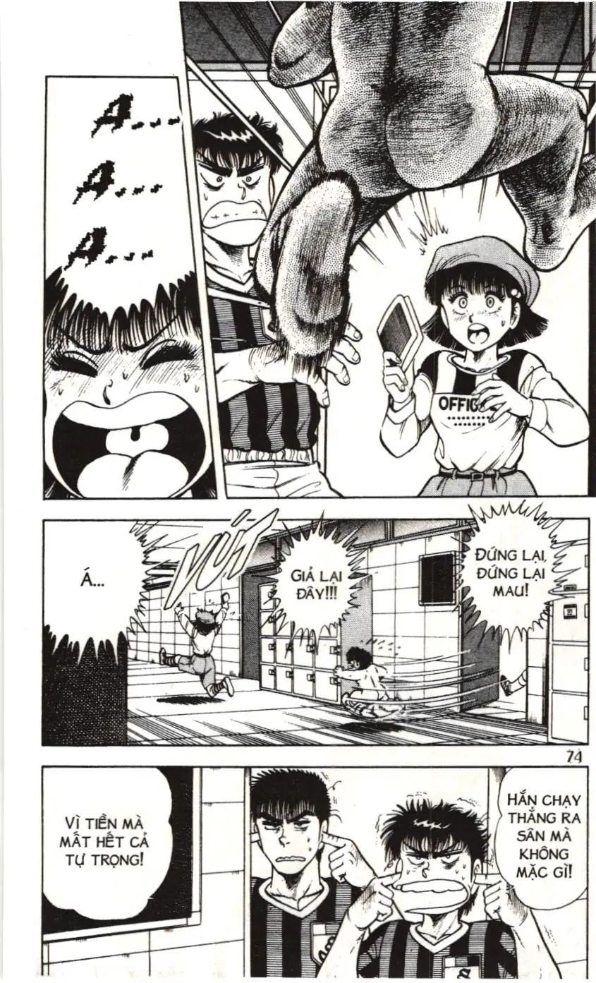 Itto - Cơn lốc sân cỏ (NXB Kim Đồng) Chapter 60 - Trang 5