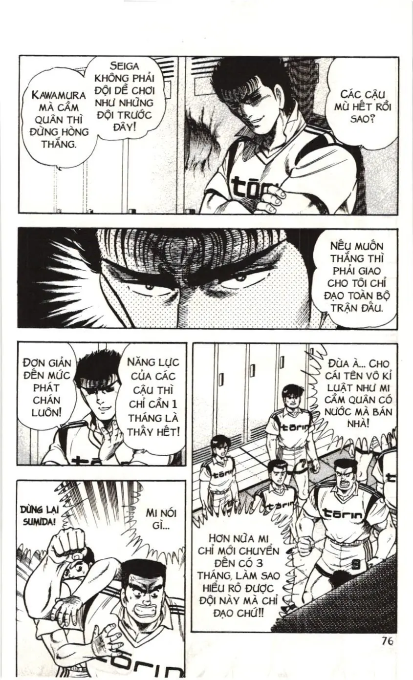 Itto - Cơn lốc sân cỏ (NXB Kim Đồng) Chapter 60 - Trang 7