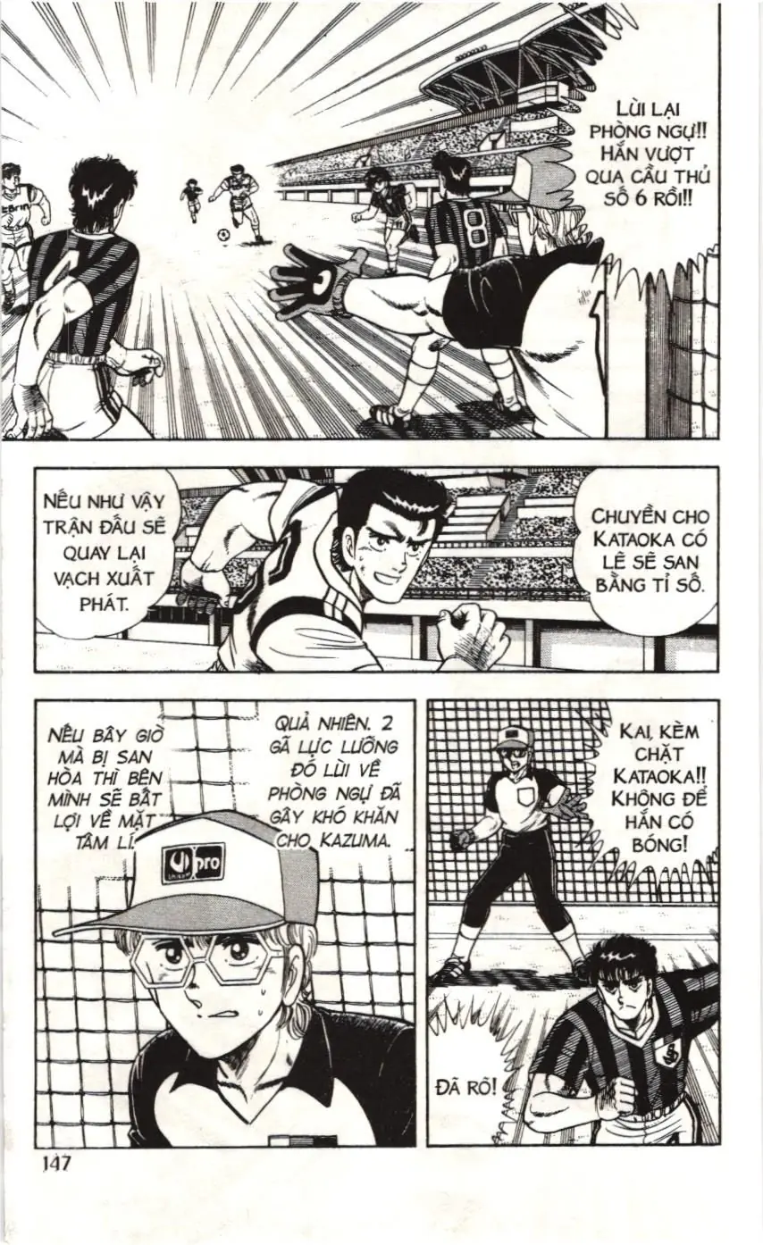 Itto - Cơn lốc sân cỏ (NXB Kim Đồng) Chapter 61 - Trang 23