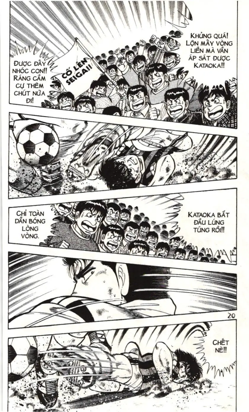 Itto - Cơn lốc sân cỏ (NXB Kim Đồng) Chapter 62 - Trang 15