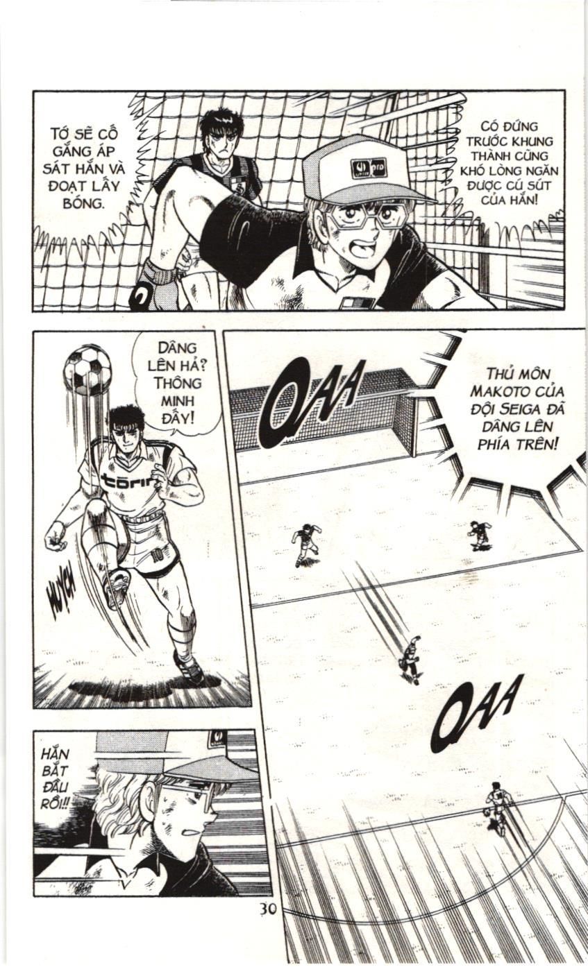 Itto - Cơn lốc sân cỏ (NXB Kim Đồng) Chapter 62 - Trang 25