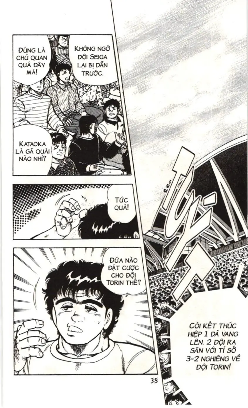 Itto - Cơn lốc sân cỏ (NXB Kim Đồng) Chapter 62 - Trang 33