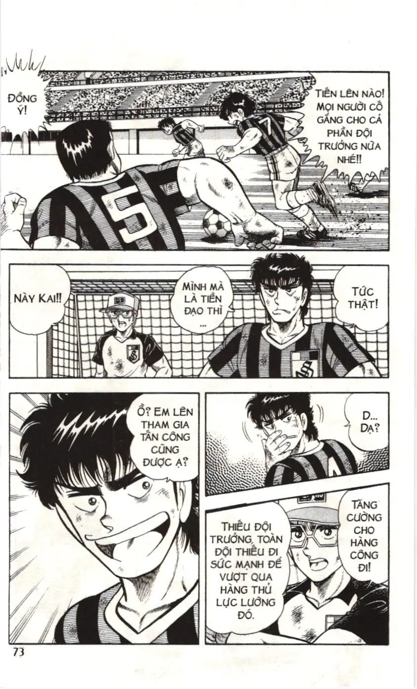 Itto - Cơn lốc sân cỏ (NXB Kim Đồng) Chapter 63 - Trang 4
