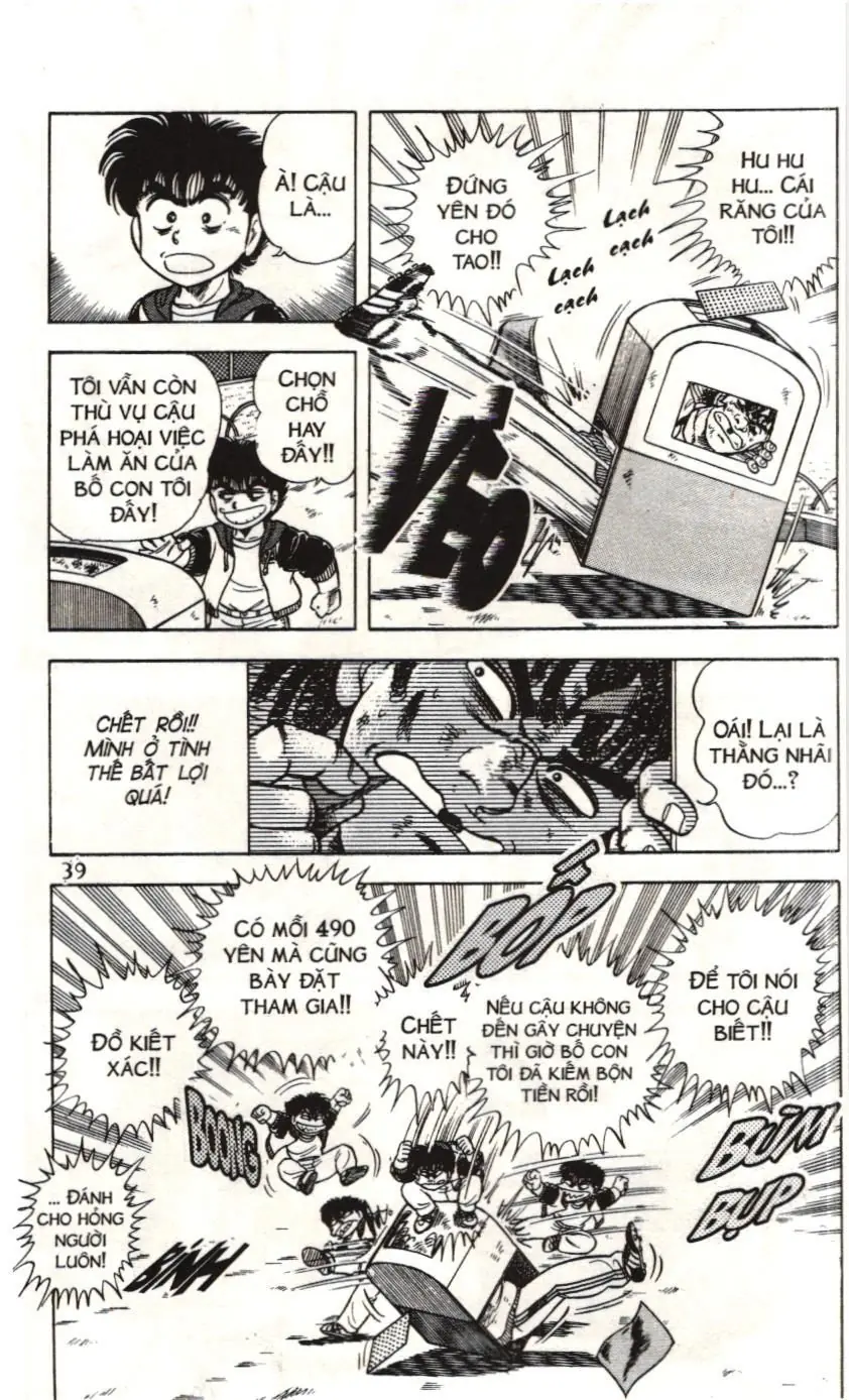 Itto - Cơn lốc sân cỏ (NXB Kim Đồng) Chapter 65 - Trang 33