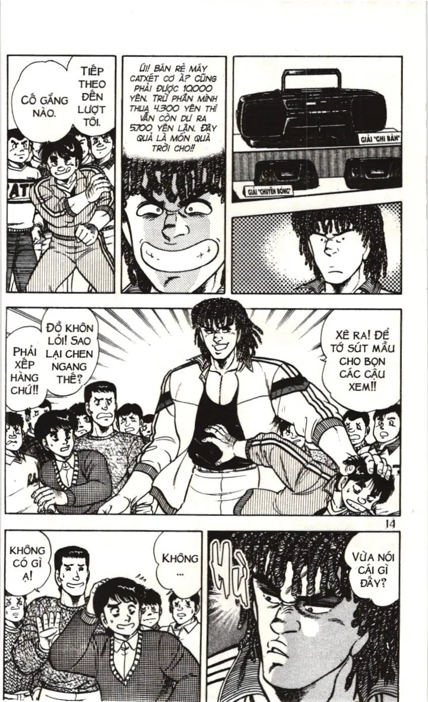 Itto - Cơn lốc sân cỏ (NXB Kim Đồng) Chapter 65 - Trang 8
